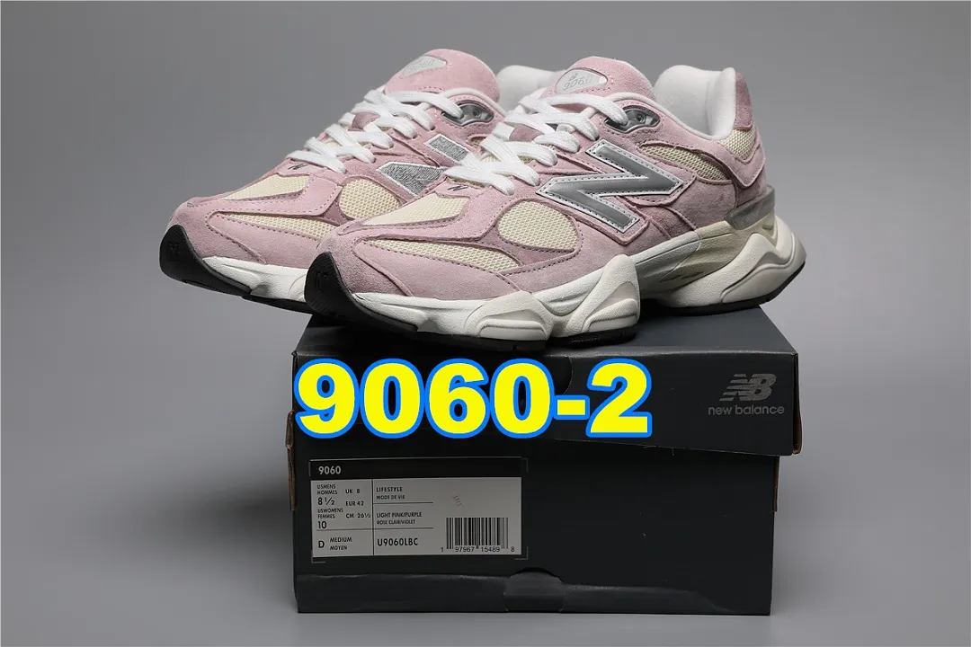 New Balance 5453F תמונה 4