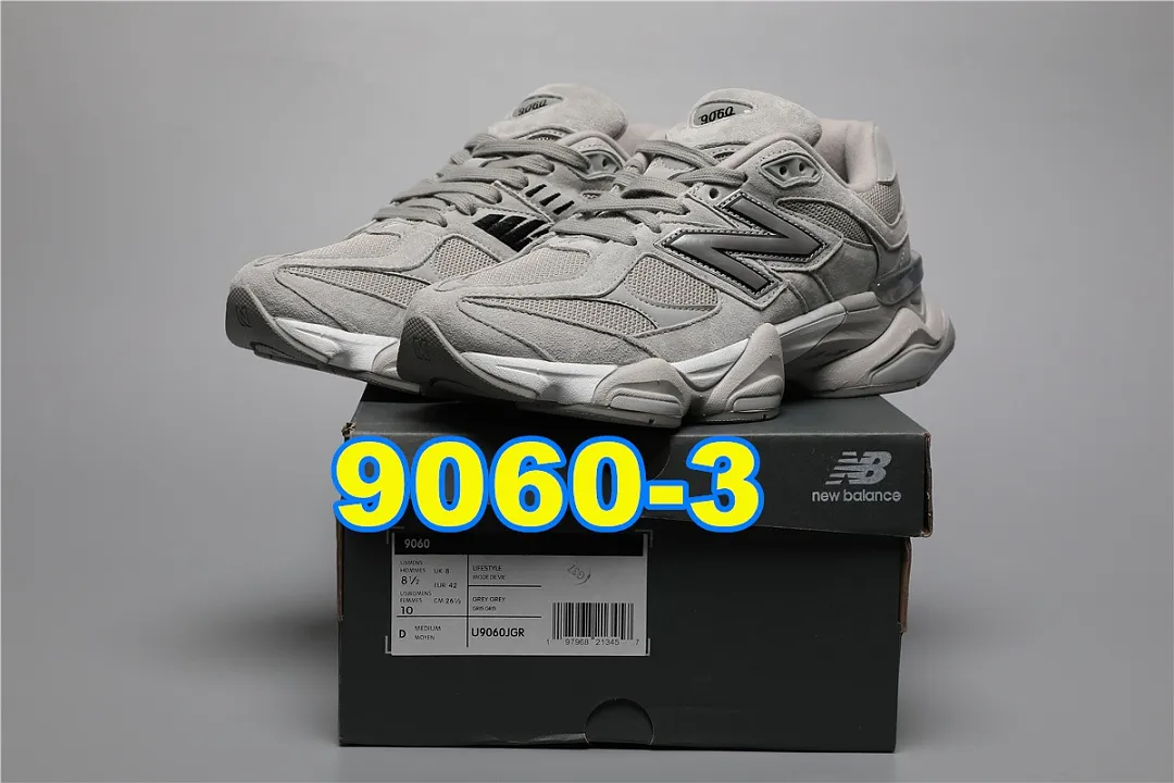 New Balance 5453F תמונה 5