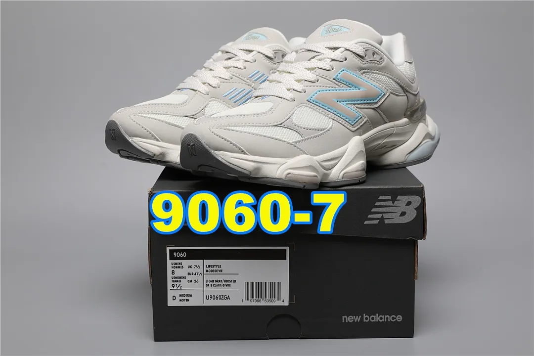 New Balance 5453F תמונה 9