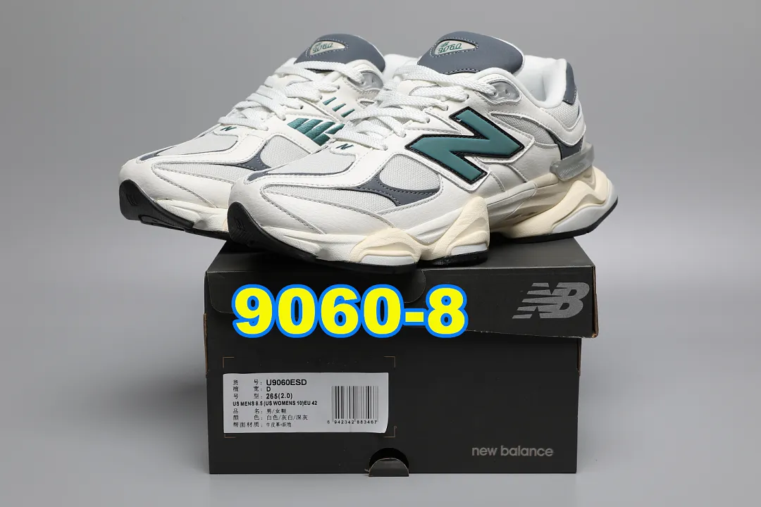 New Balance 5454F תמונה 10