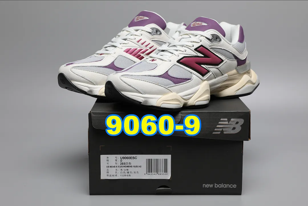 New Balance 5454F תמונה 11