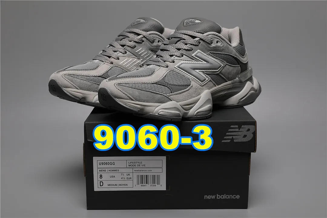 New Balance 5454F תמונה 5