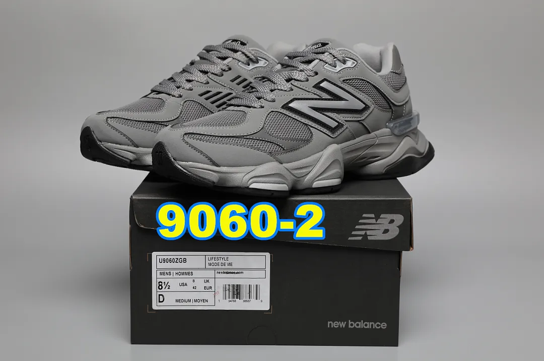New Balance 5455F תמונה 10
