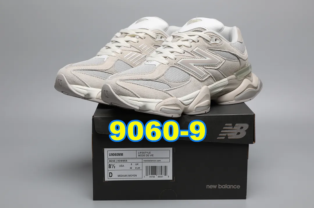 New Balance 5455F תמונה 3