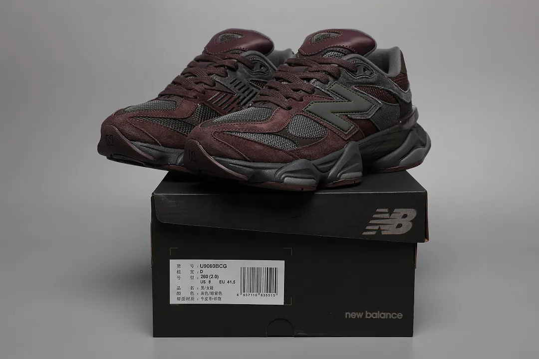 New Balance 5455F תמונה 39