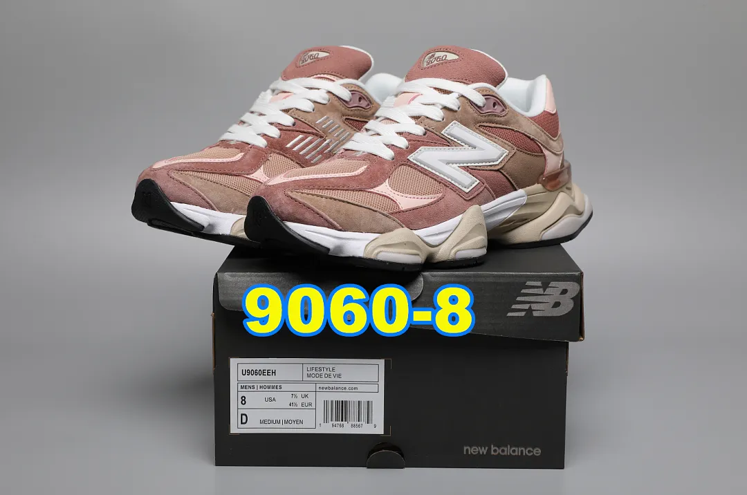 New Balance 5455F תמונה 4
