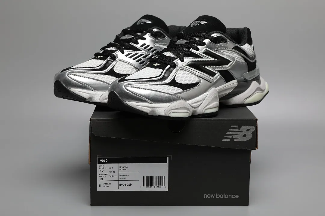New Balance 5455F תמונה 48