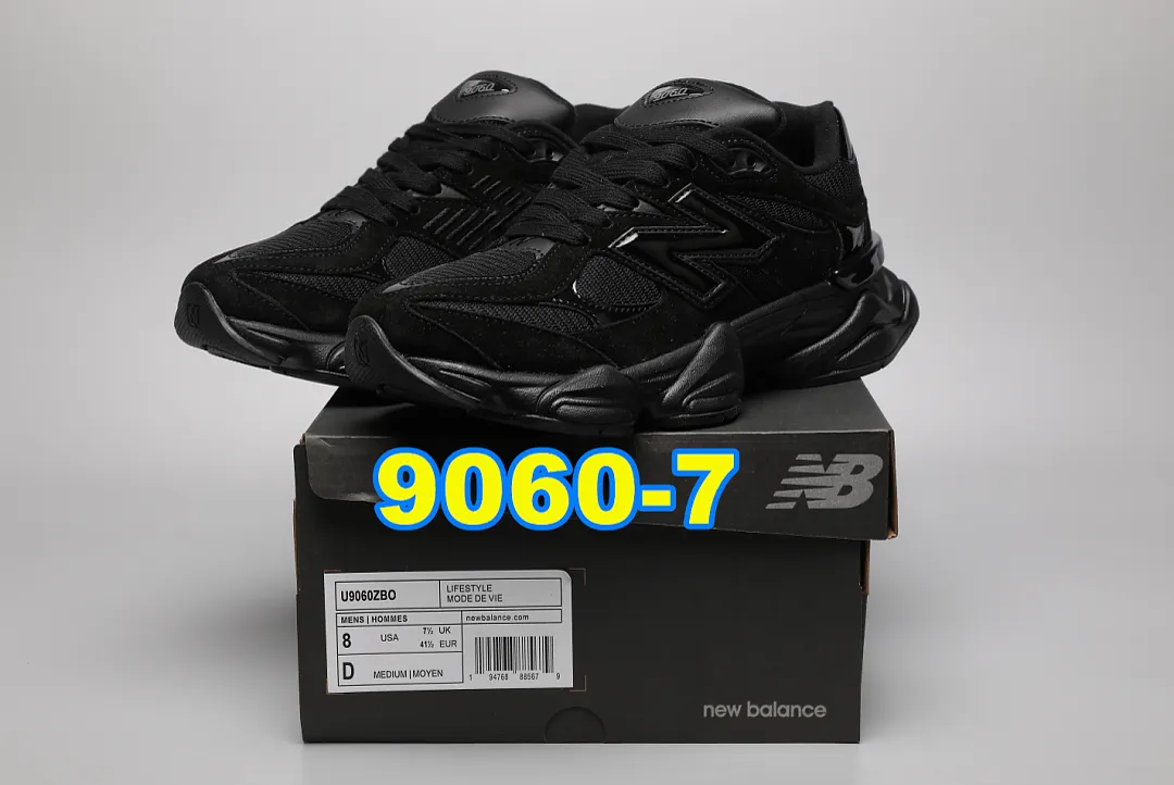 New Balance 5455F תמונה 5