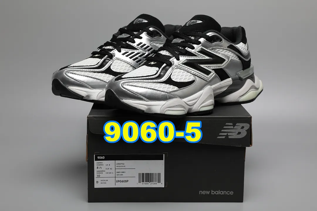 New Balance 5455F תמונה 7