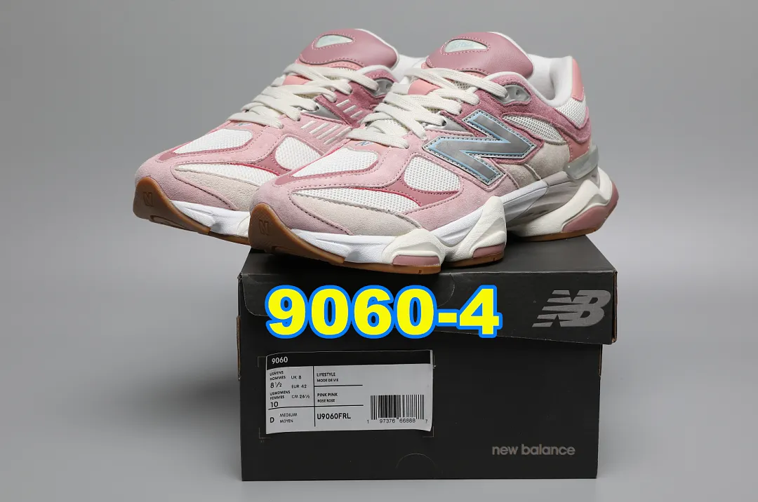 New Balance 5455F תמונה 8