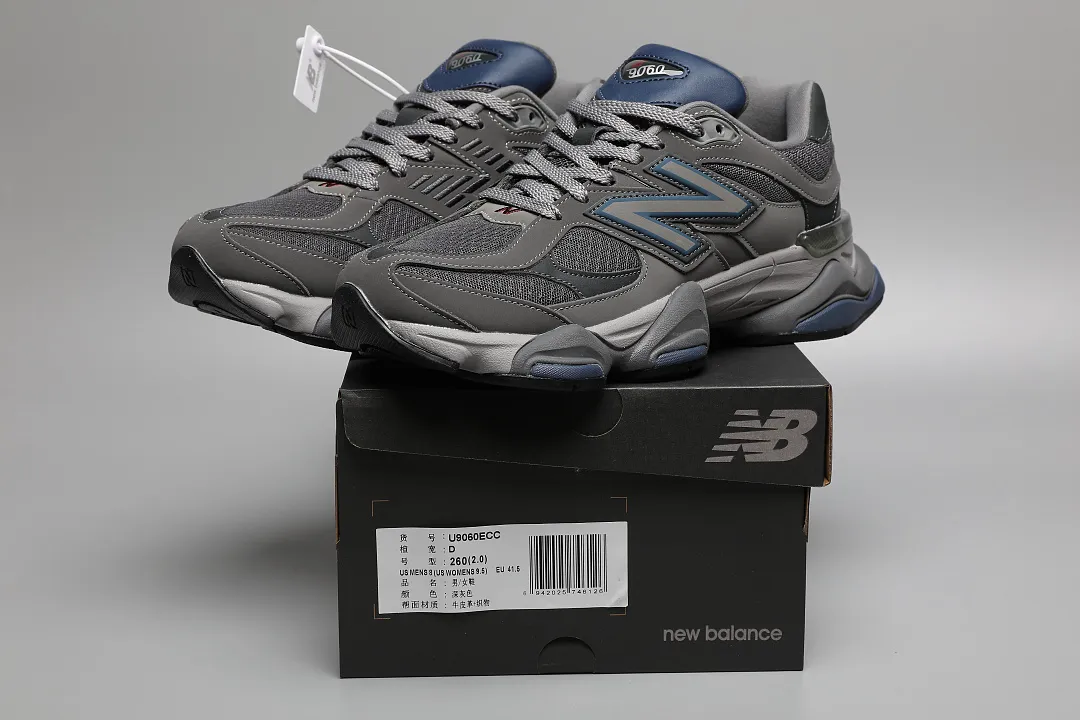 New Balance 5455F תמונה 84