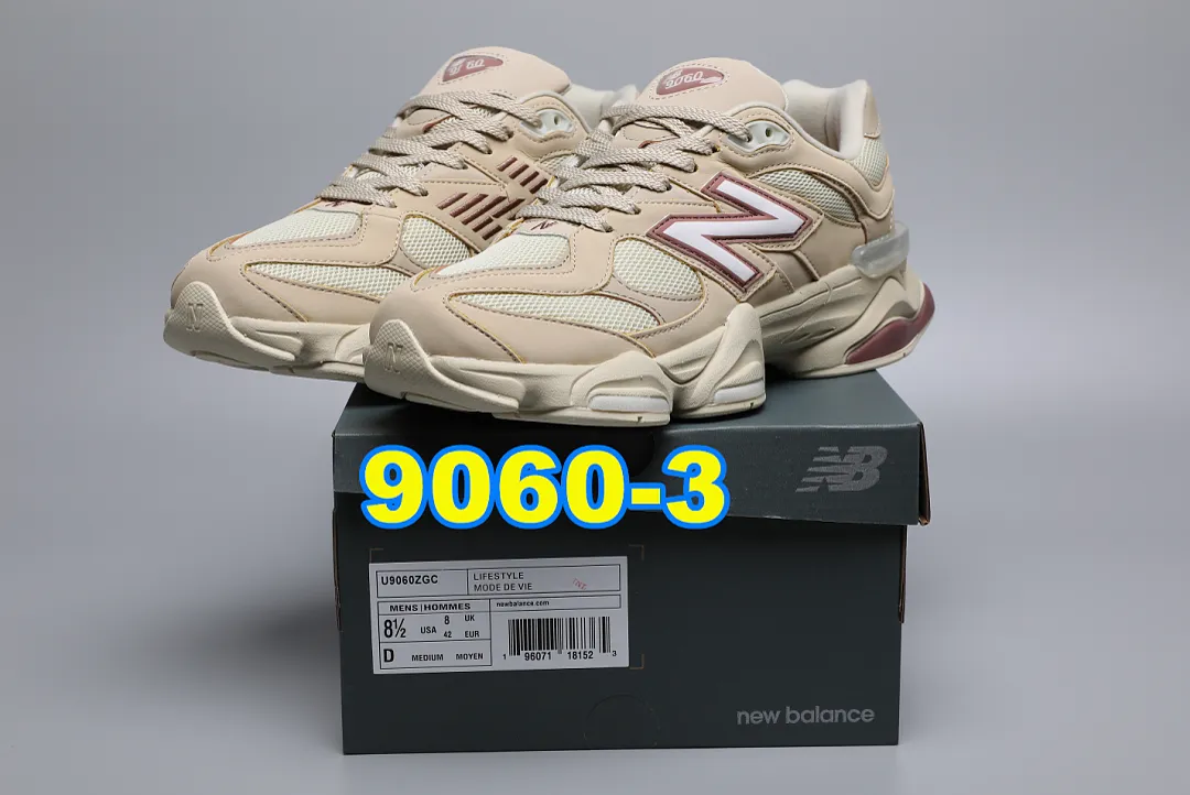 New Balance 5455F תמונה 9