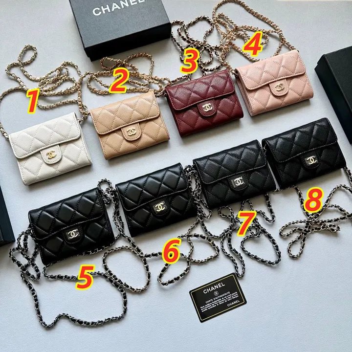 Chanel 5456
