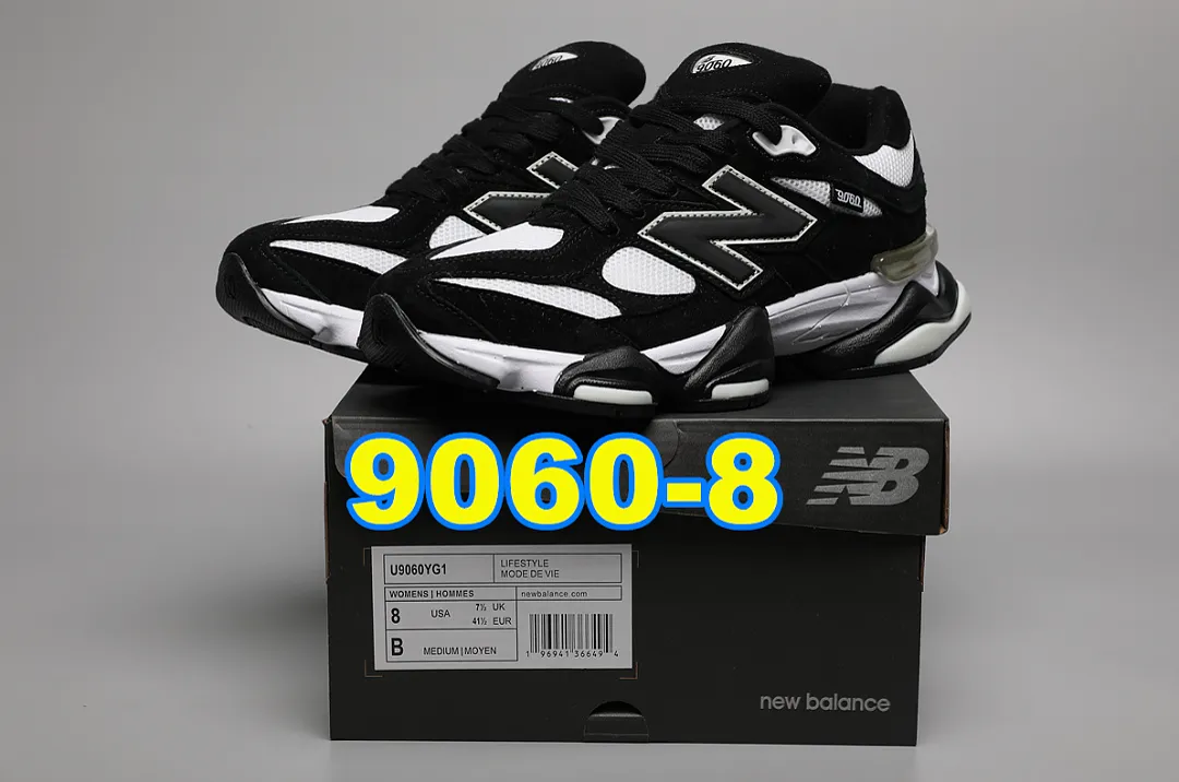 New Balance 5456F תמונה 4