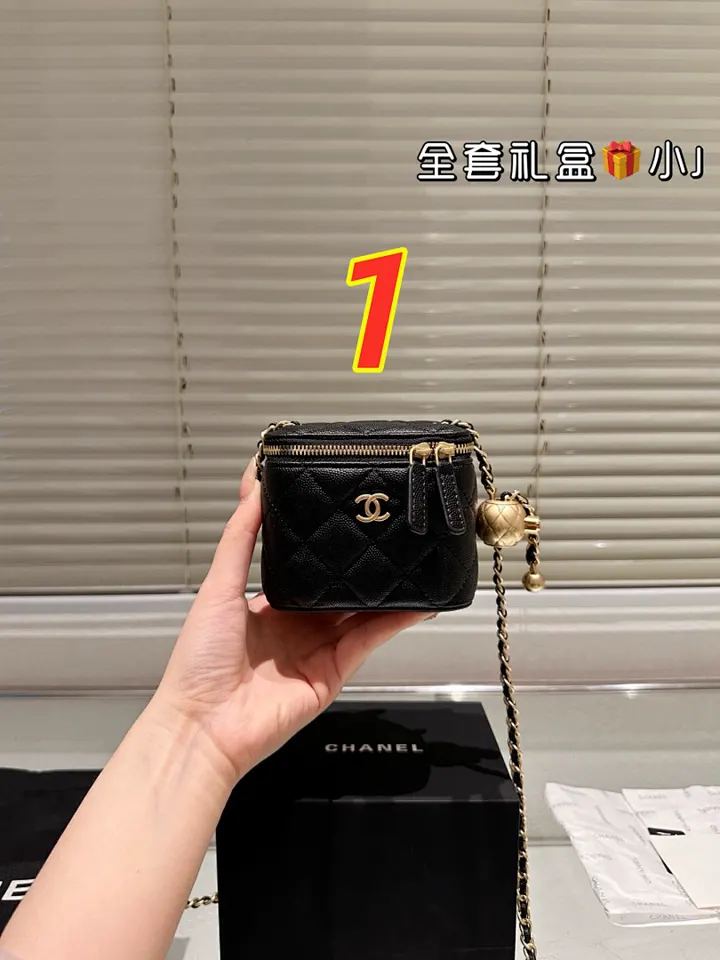 Chanel 5457