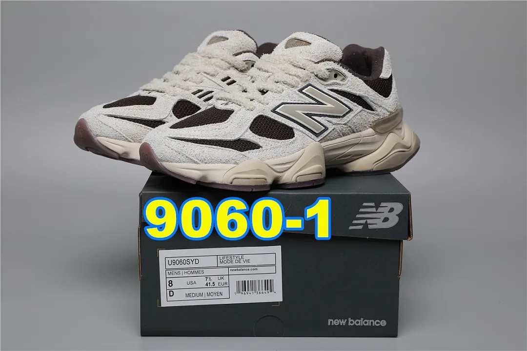 New Balance 5457F תמונה 11