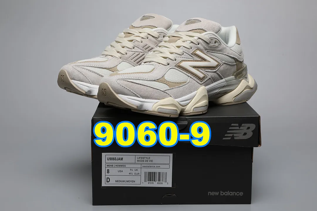 New Balance 5457F תמונה 3
