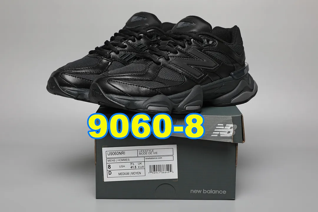 New Balance 5457F תמונה 4