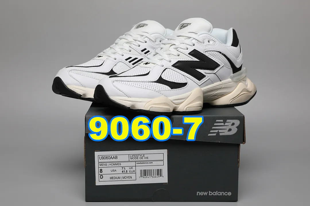 New Balance 5457F תמונה 5