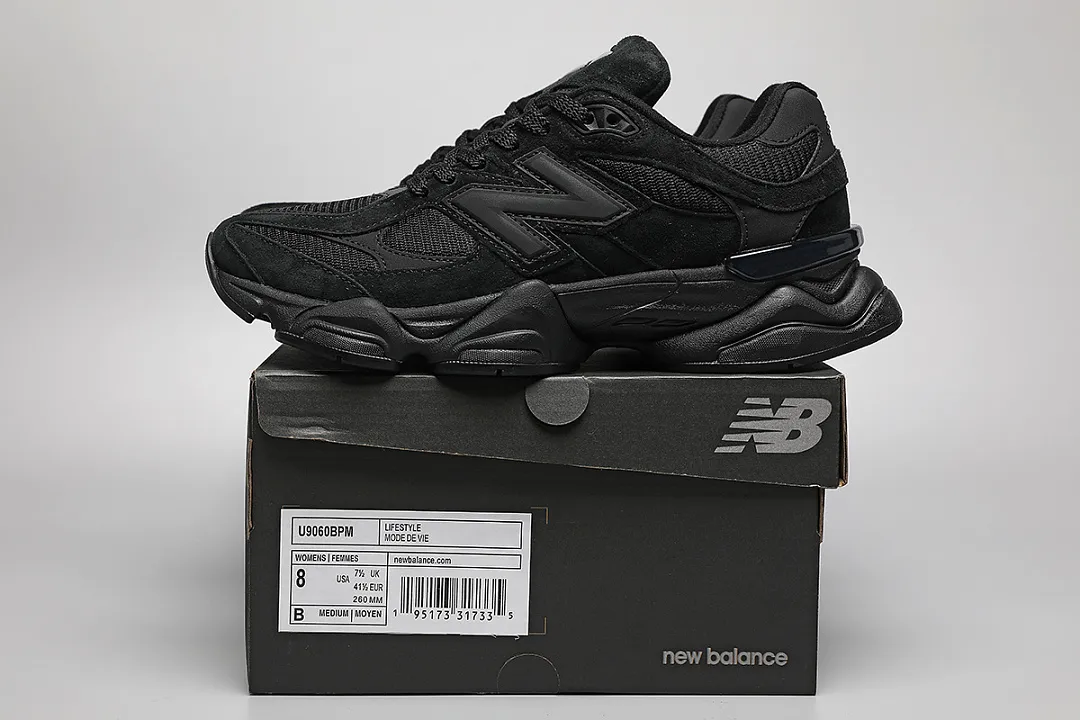 New Balance 5457F תמונה 57