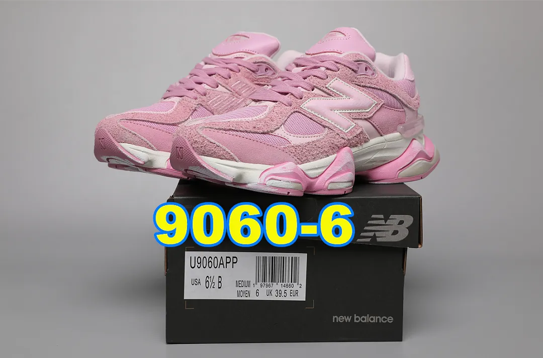 New Balance 5457F תמונה 6