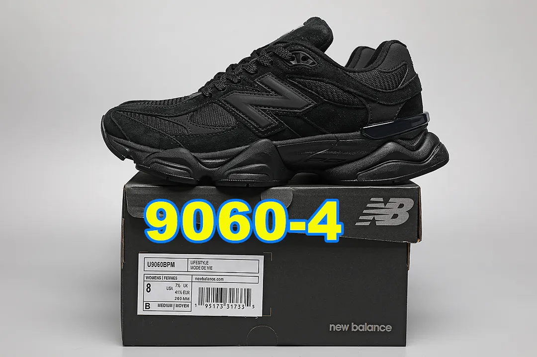 New Balance 5457F תמונה 8