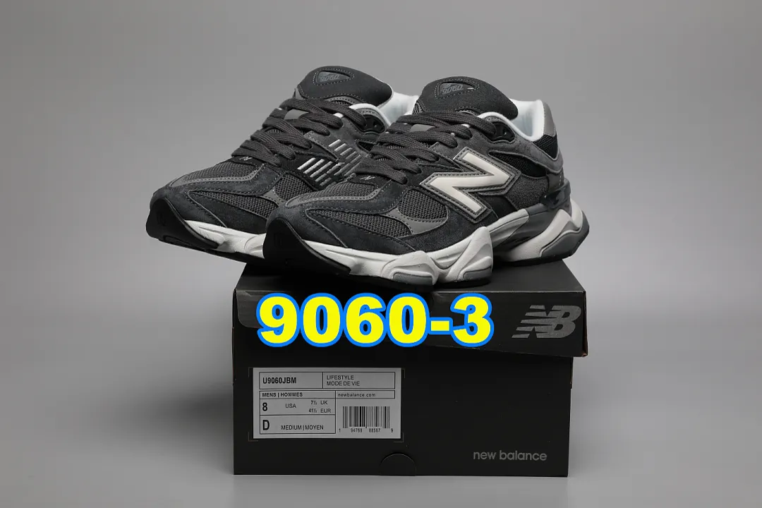 New Balance 5457F תמונה 9