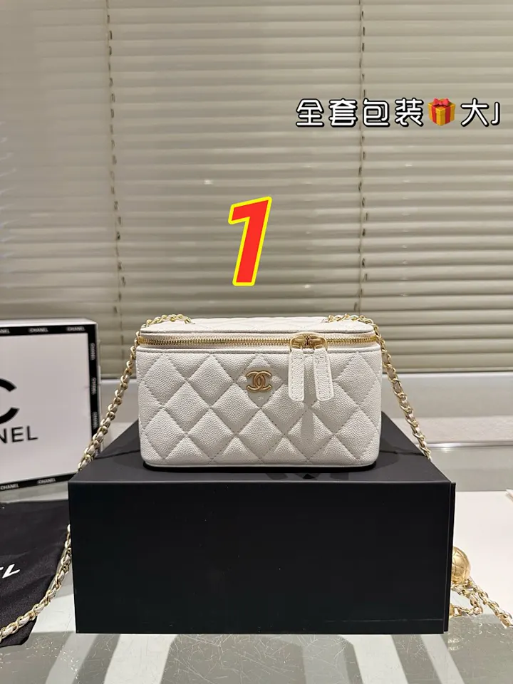 Chanel 5458