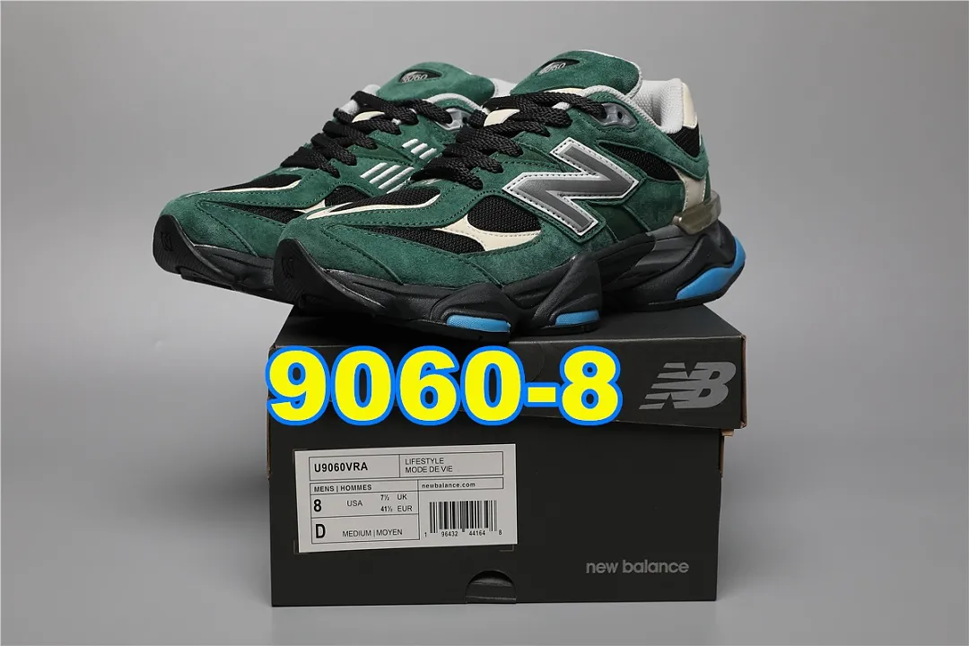 New Balance 5458F תמונה 10