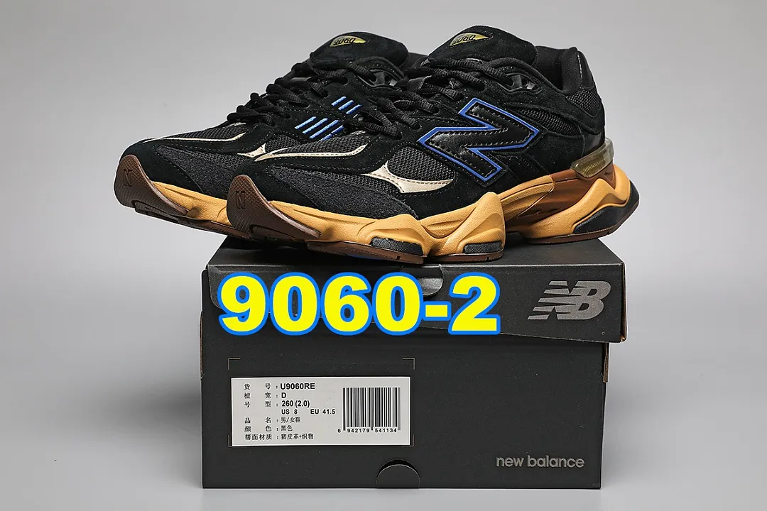 New Balance 5458F תמונה 4