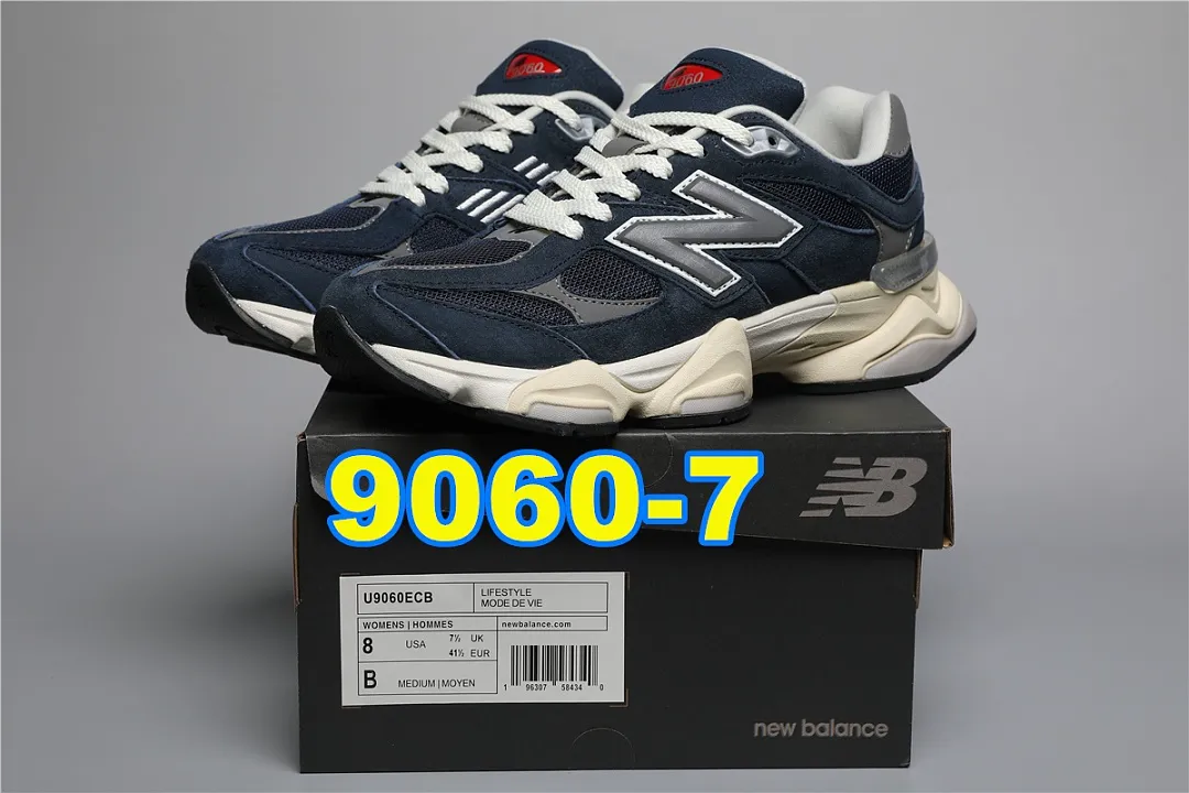 New Balance 5458F תמונה 9