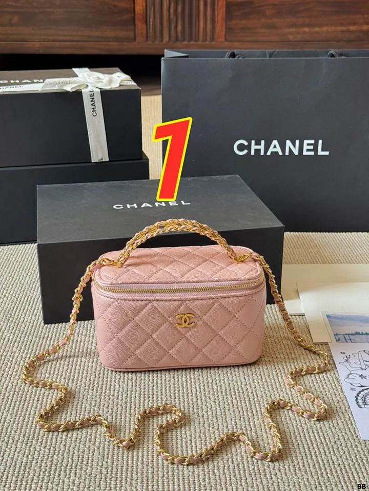 Chanel 5459
