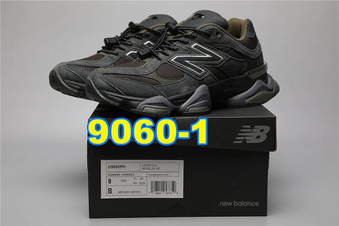 New Balance 5459F תמונה 3
