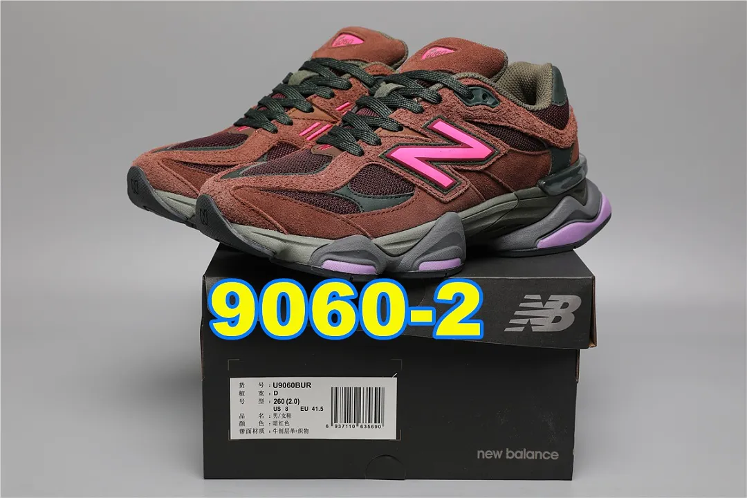 New Balance 5459F תמונה 4