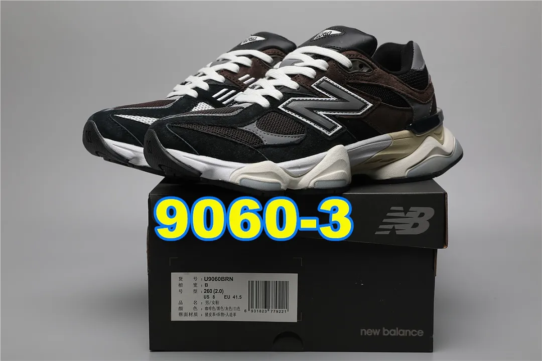 New Balance 5459F תמונה 5