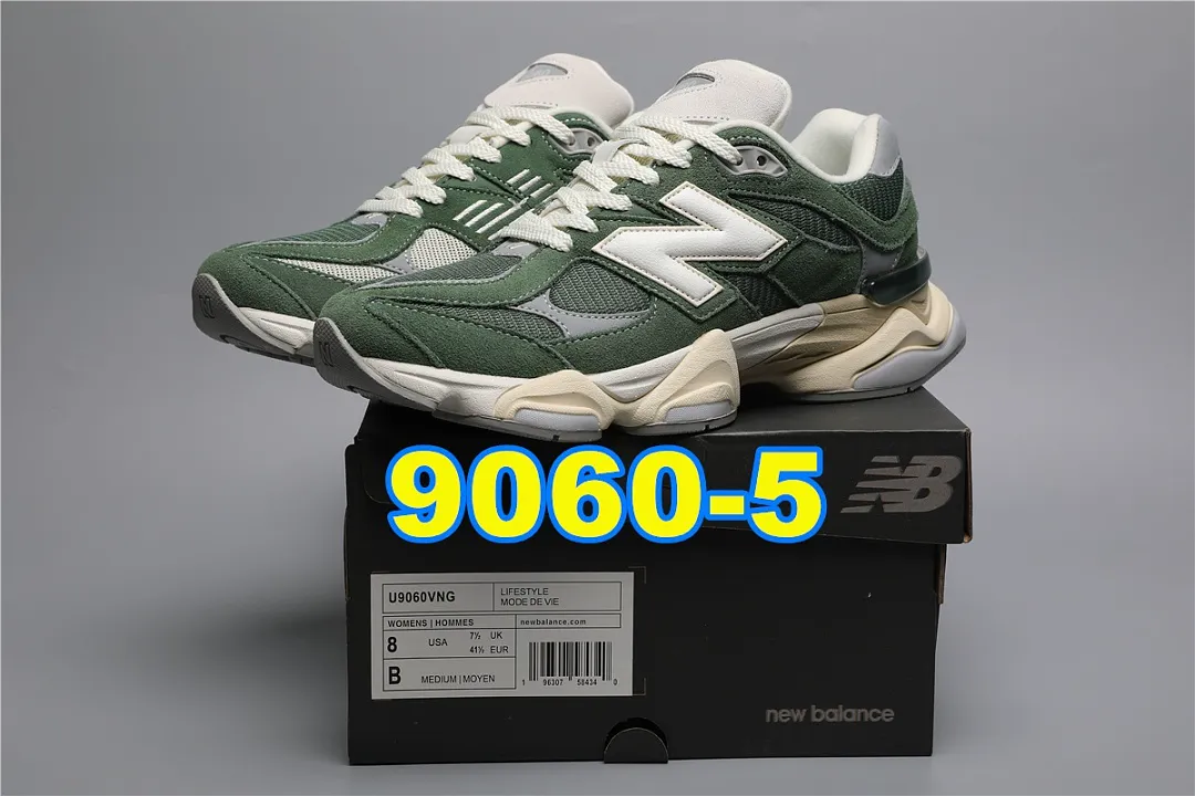 New Balance 5459F תמונה 7