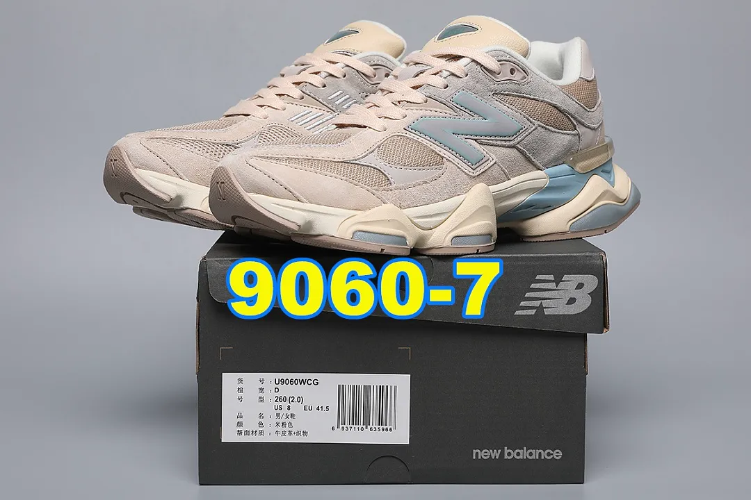 New Balance 5459F תמונה 9