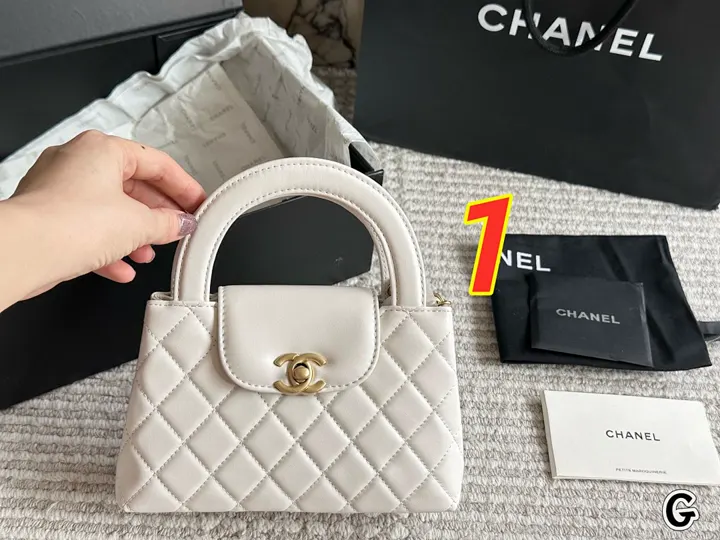 Chanel 5460