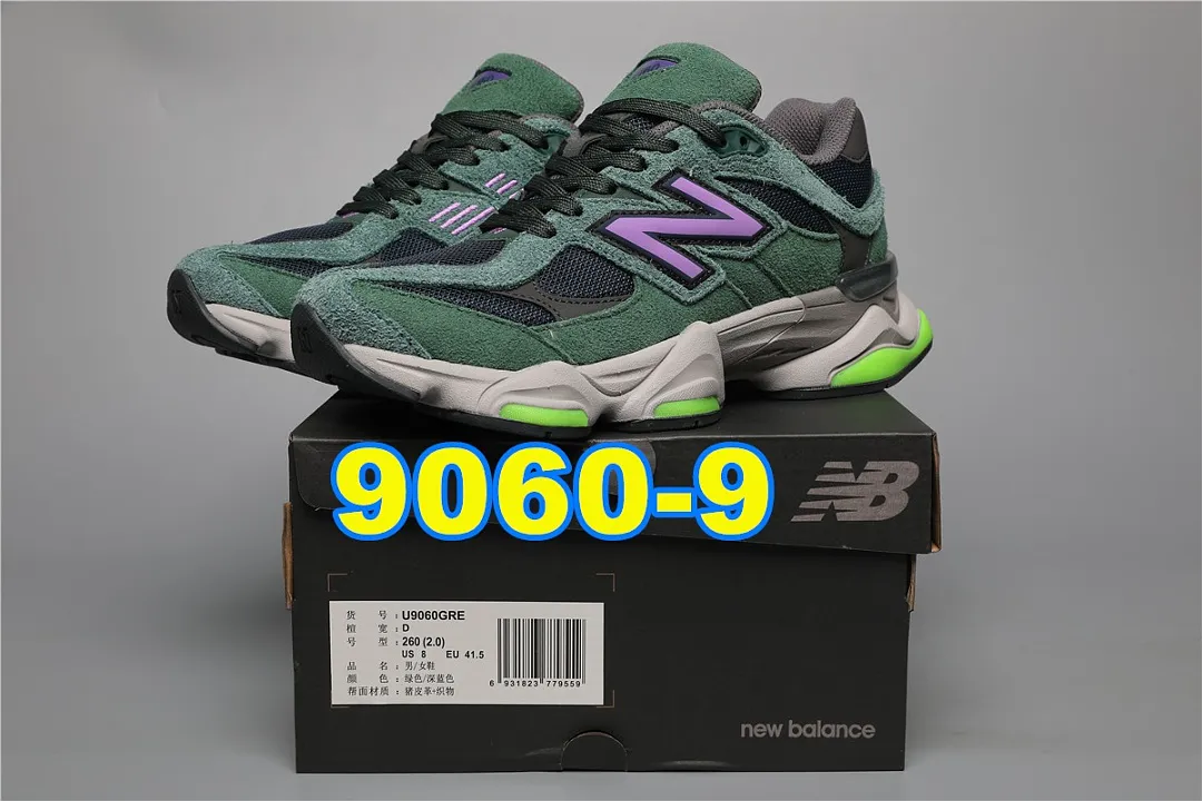 New Balance 5460F תמונה 11
