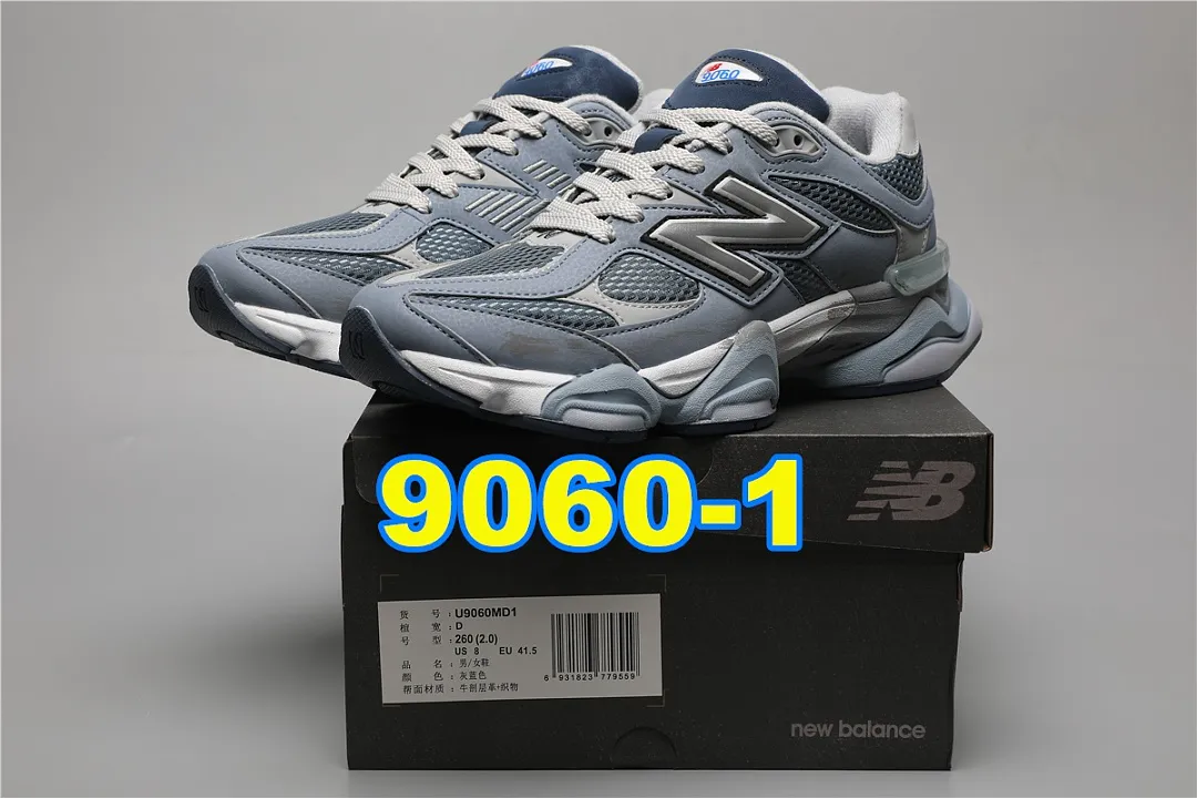 New Balance 5460F תמונה 3
