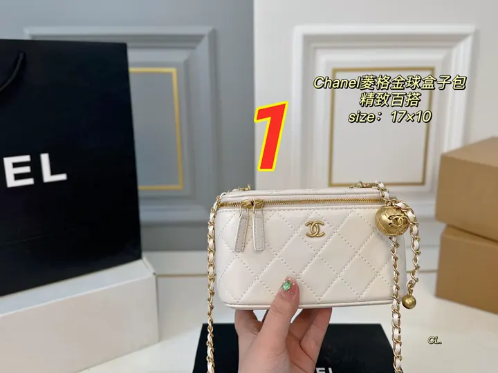 Chanel 5461
