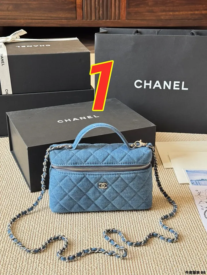 Chanel 5462