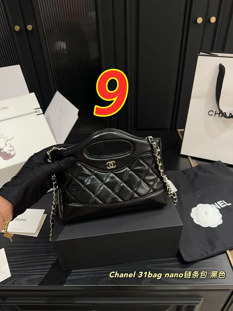 Chanel 5464 תמונה 20