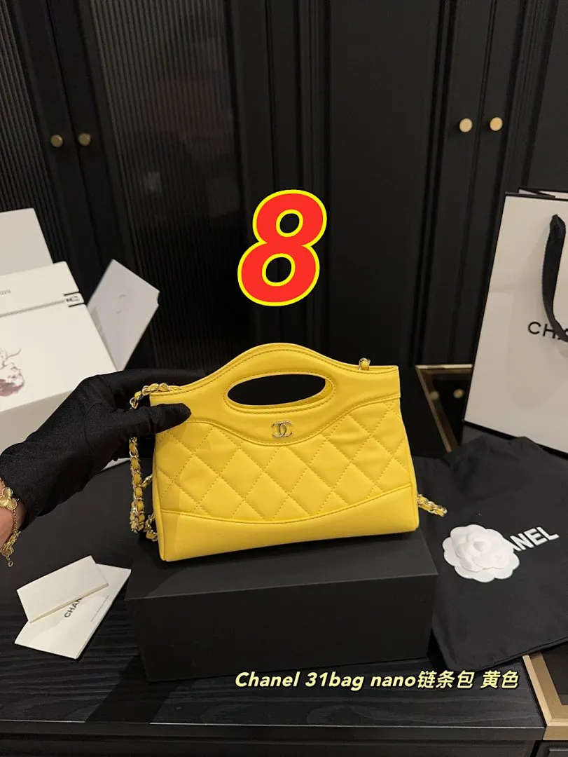 Chanel 5464 תמונה 21