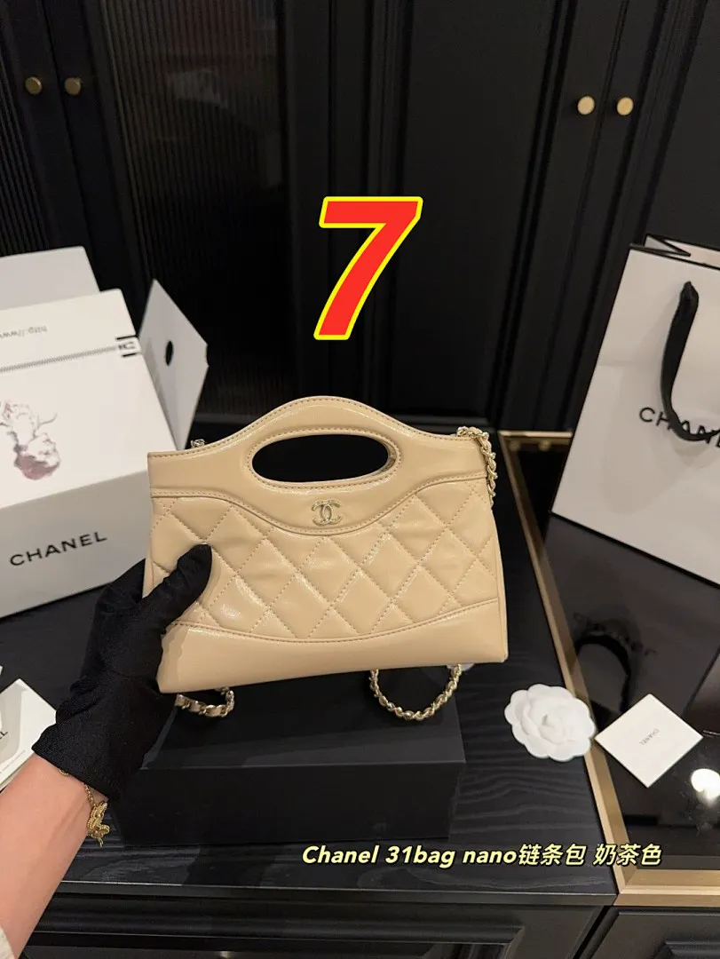 Chanel 5464 תמונה 22