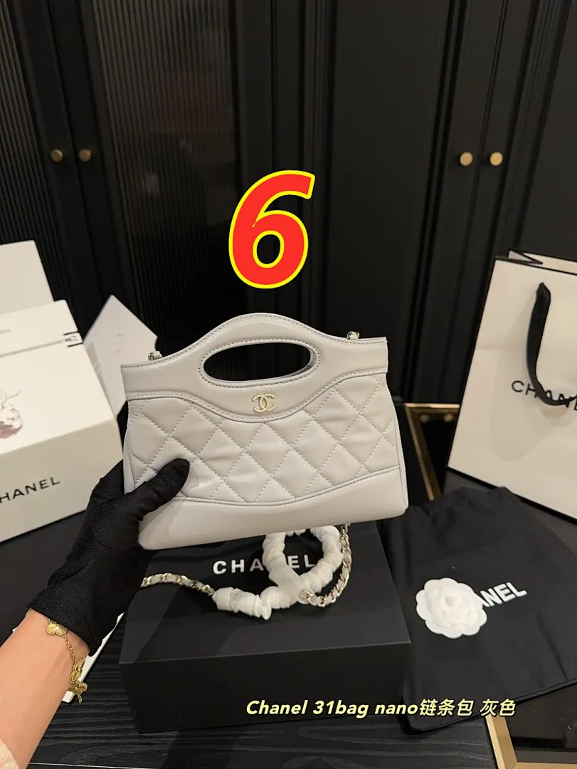 Chanel 5464 תמונה 24