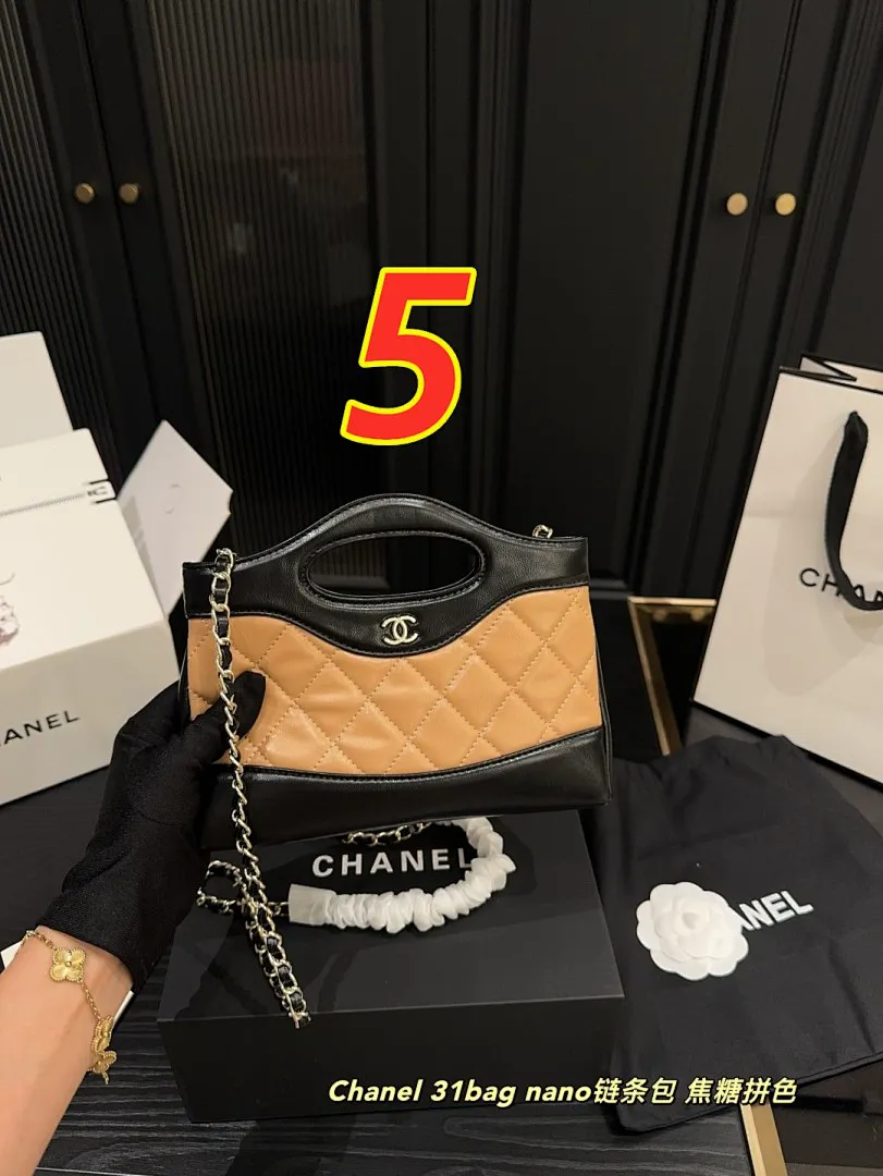 Chanel 5464 תמונה 25