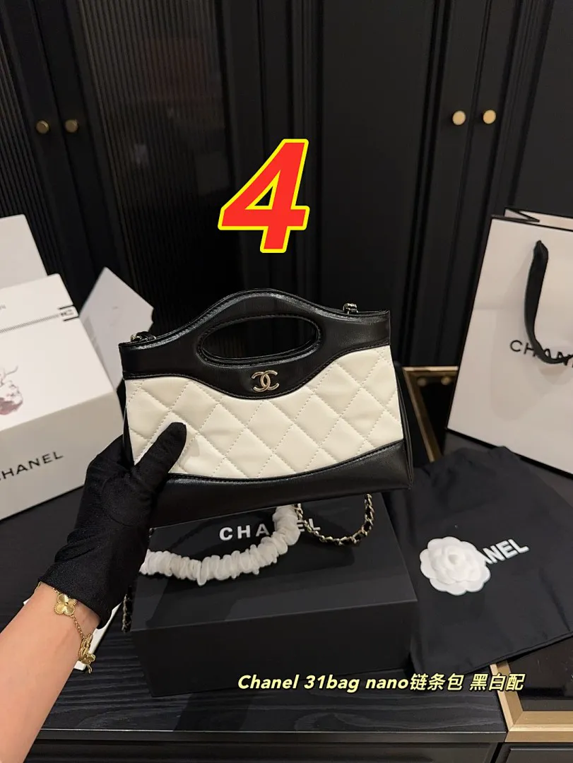 Chanel 5464 תמונה 26