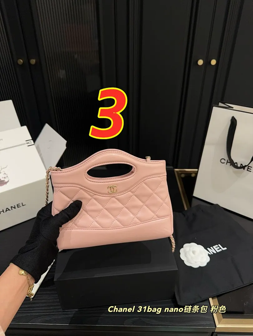 Chanel 5464 תמונה 27