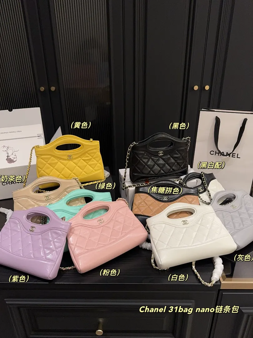 Chanel 5464 תמונה 29
